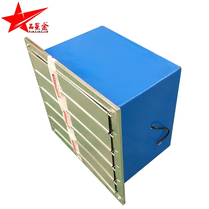 玻璃鋼壁式軸流蜜桃视频APP下载