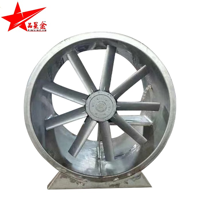 鋁製軸流蜜桃视频APP下载