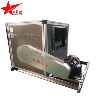 排煙蜜桃视频APP下载箱