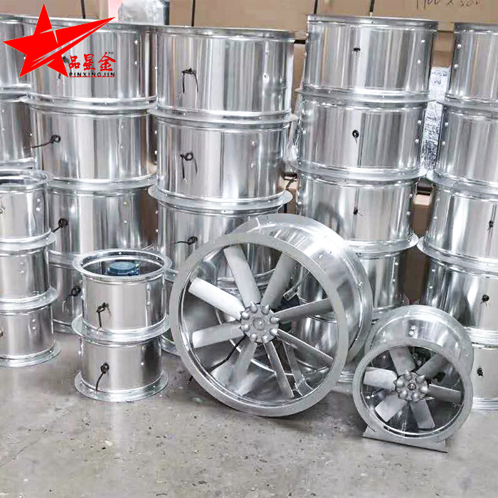 鋁製軸流蜜桃视频APP下载