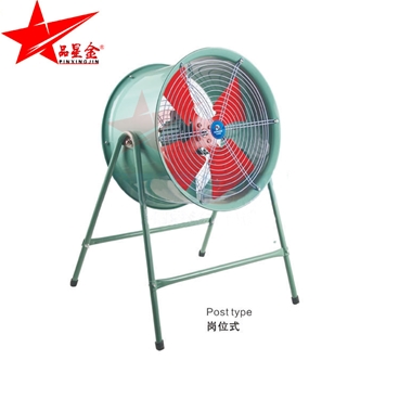 FT35軸流蜜桃视频APP下载